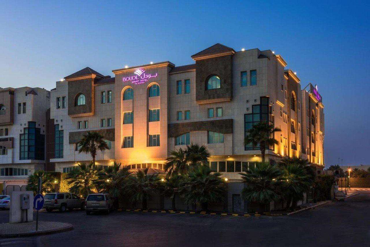 Boudl Al Shatea Aparthotel Dammam Ngoại thất bức ảnh