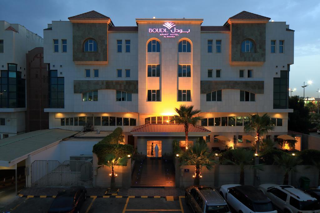 Boudl Al Shatea Aparthotel Dammam Ngoại thất bức ảnh